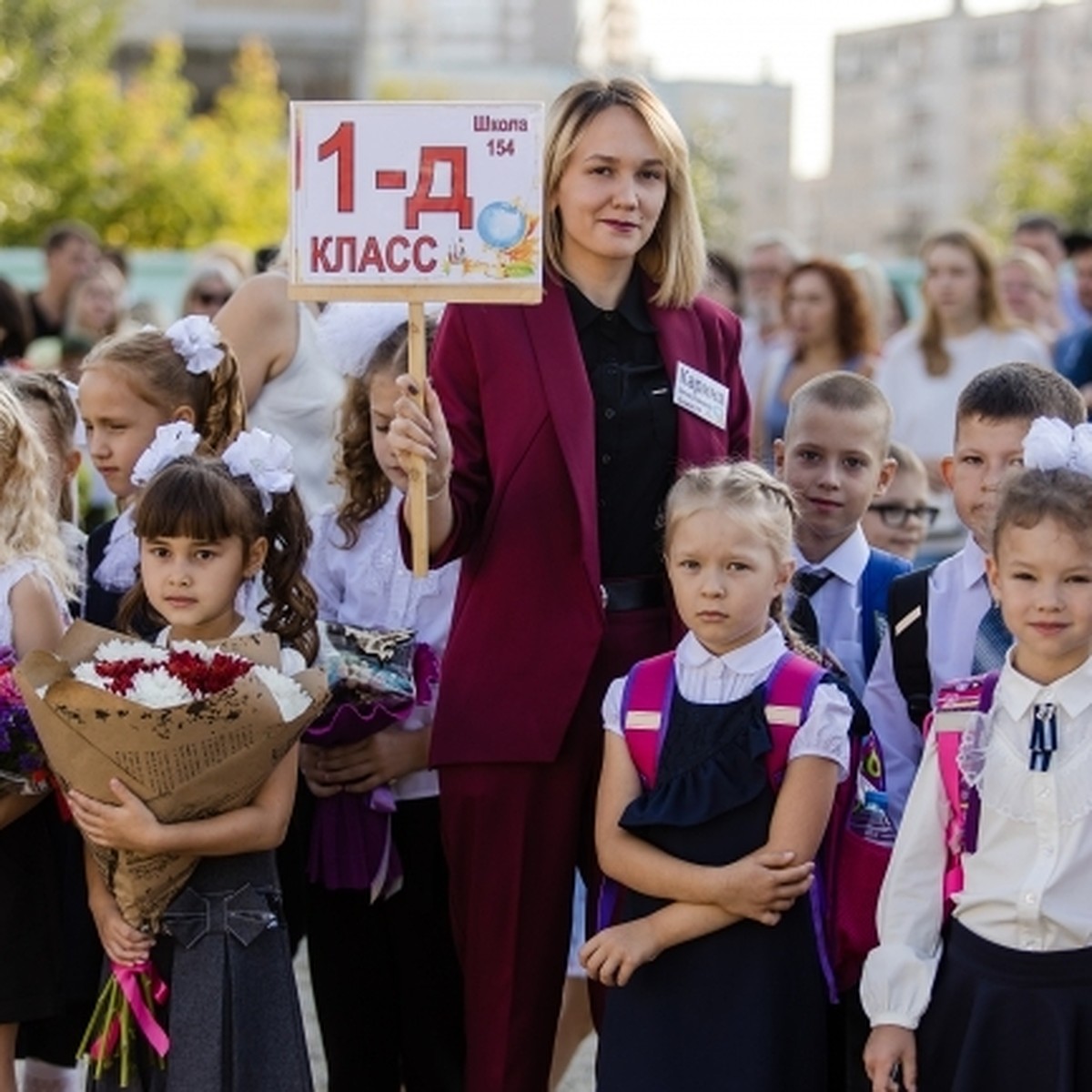 В Ульяновске отпразднуют День учителя конкурсами и мастер-классами - KP.RU