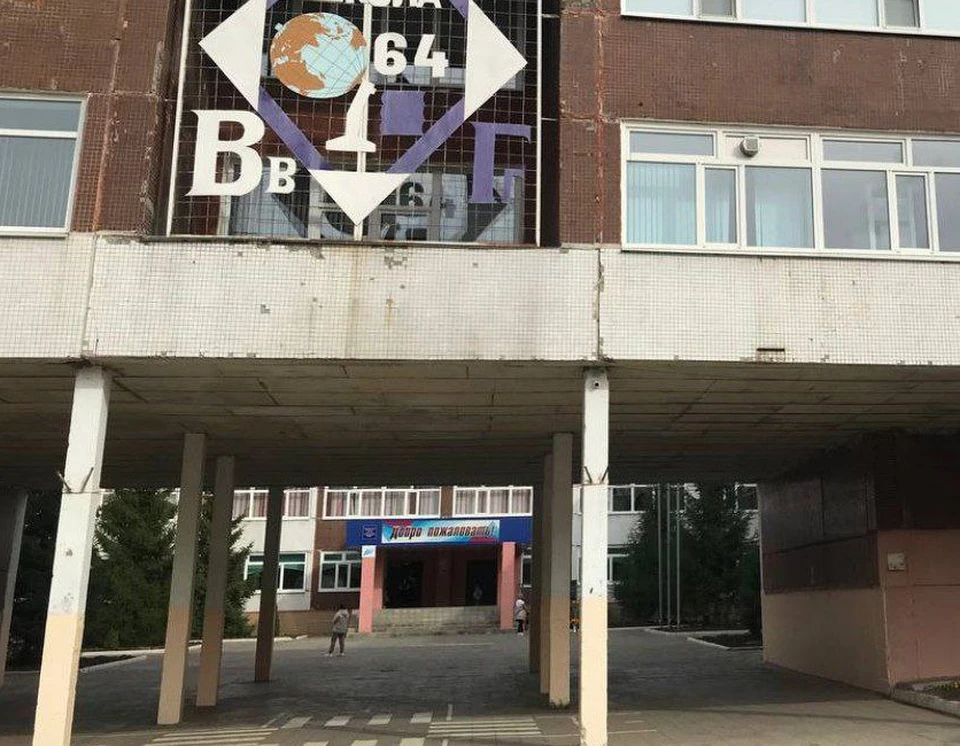 В школе №64 Ульяновска проводят поверку из-за срабатывания пожарной сигнализации | ФОТО: телеграм-канал Александра Болдакина