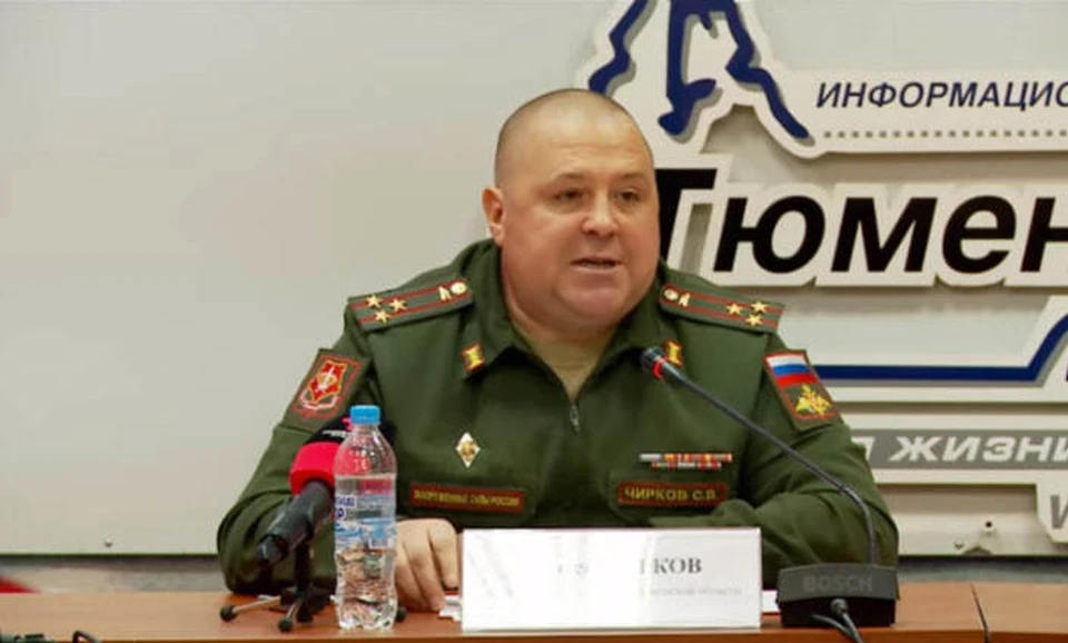Фото: пресс-конференция врио областного военного комиссариата.