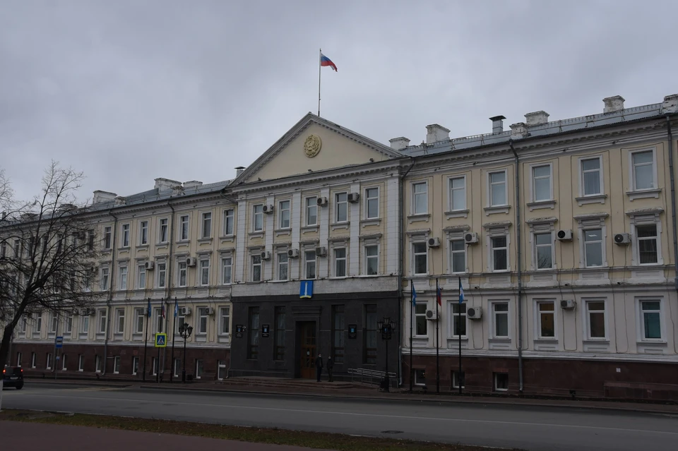 Администрация Ульяновска сменила адрес официального сайта | ФОТО: администрация Ульяновска