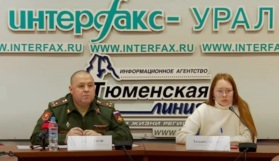 Фото: Информационный центр правительства Тюменской области.