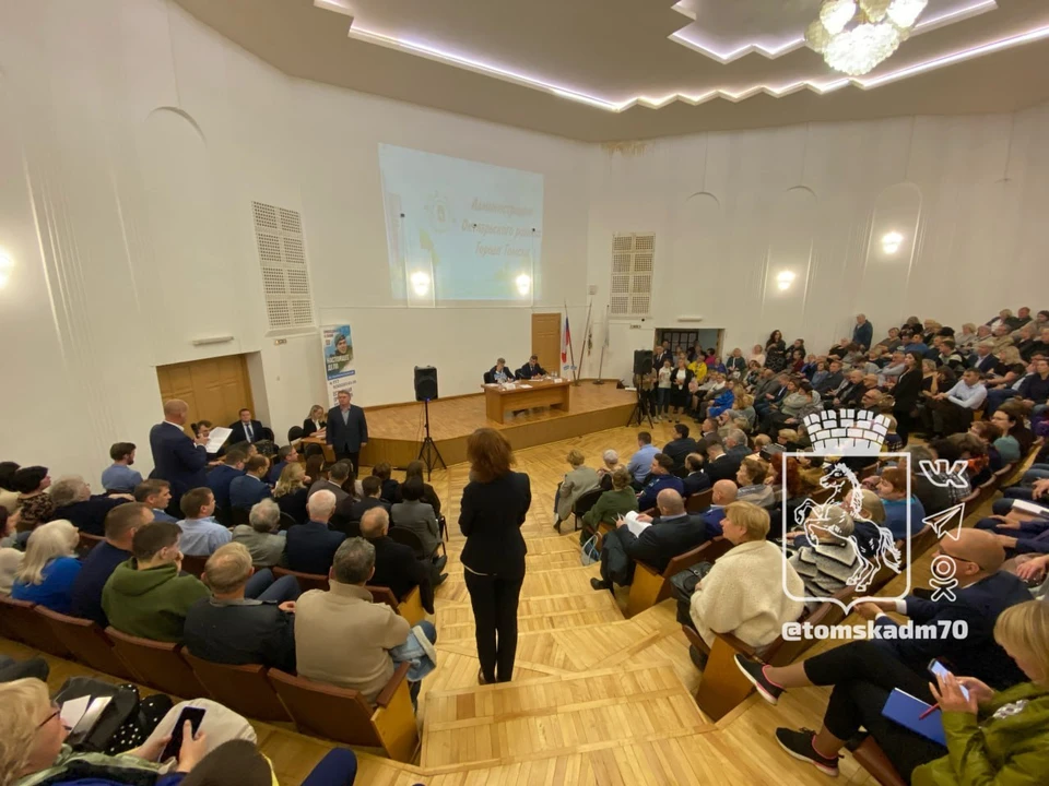 Фото: администрация Томска