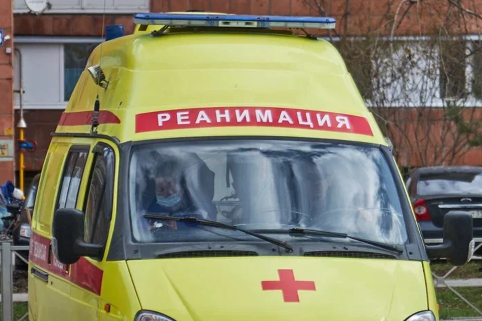 Скорая помощь