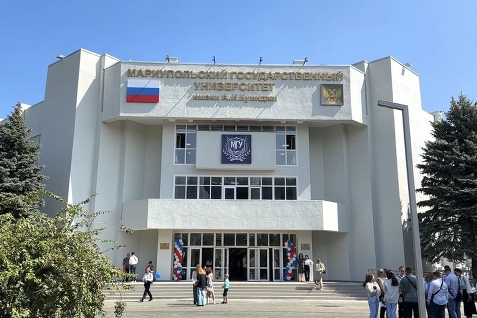 Восстановленное здание Мариупольского госуниверситета. Фото: ЕЗСС