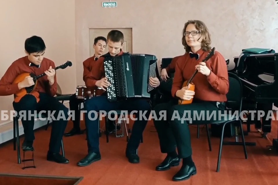 Фото: пресс-служба Брянской городской администрации.