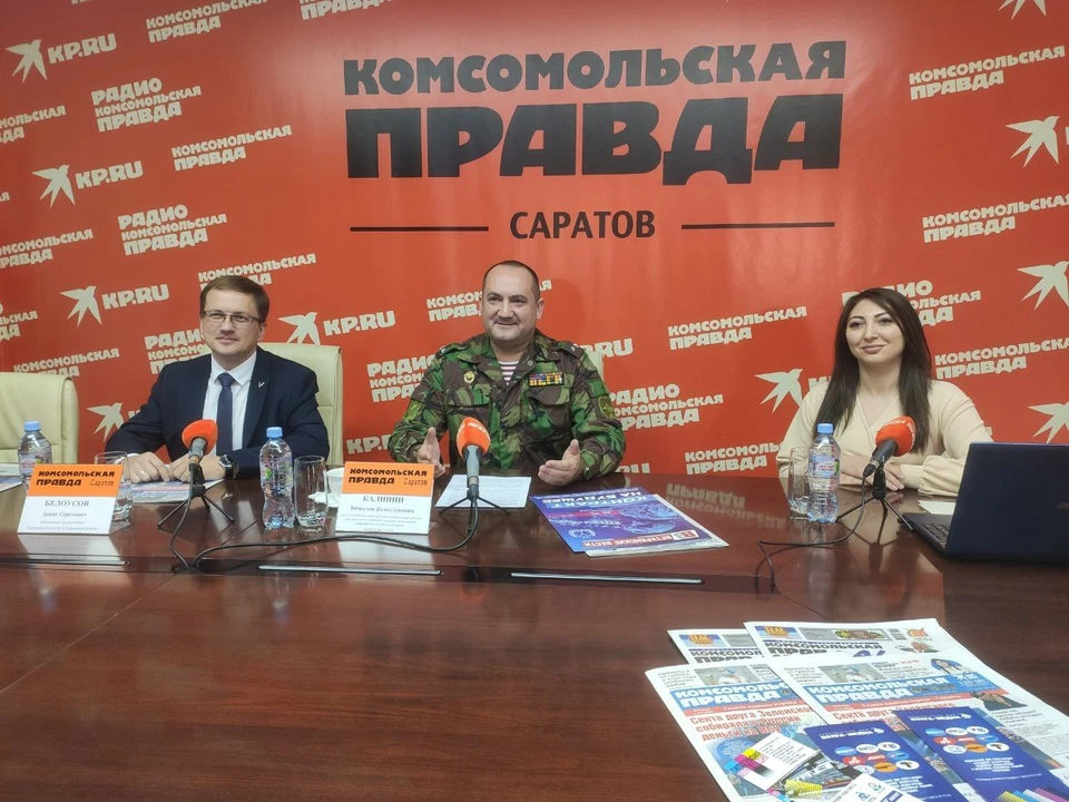 Фото: Вячеслав Калинин принял участие в пресс-конференции "Поддержка семьи, материнства, детства и старшего поколения"