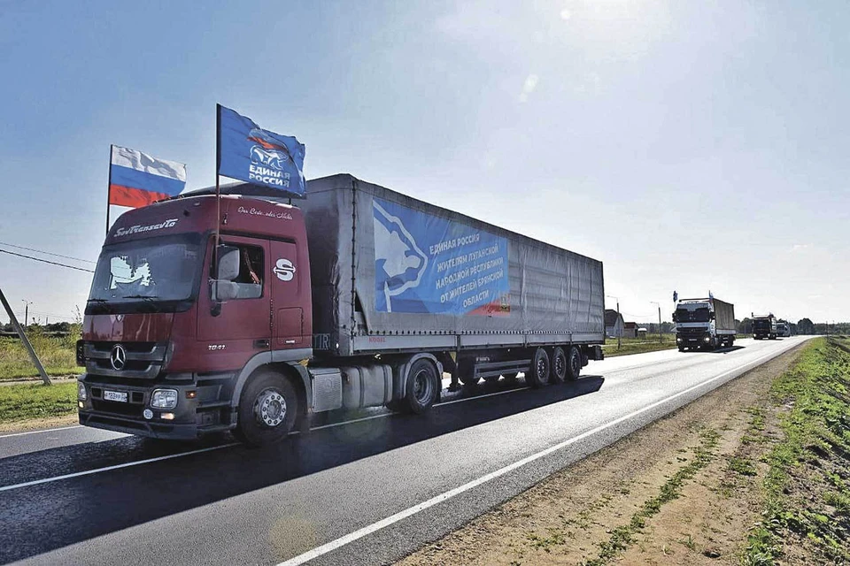 «Единая Россия» отправляет три тысячи тонн брянского картофеля жителям республики.