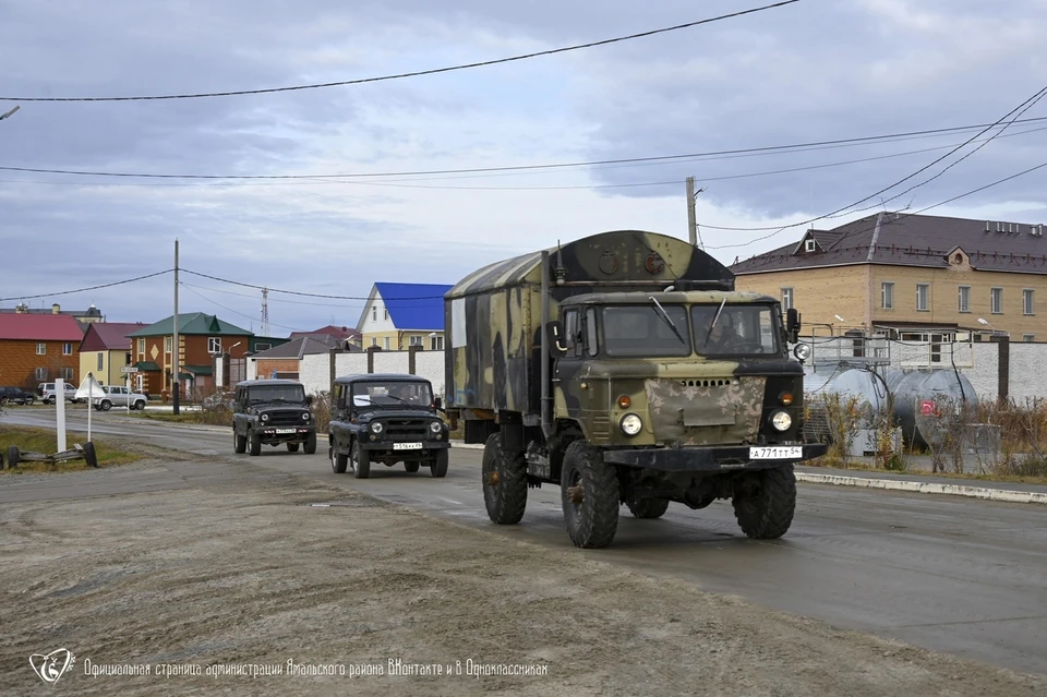 Фото: администрация Ямальского района