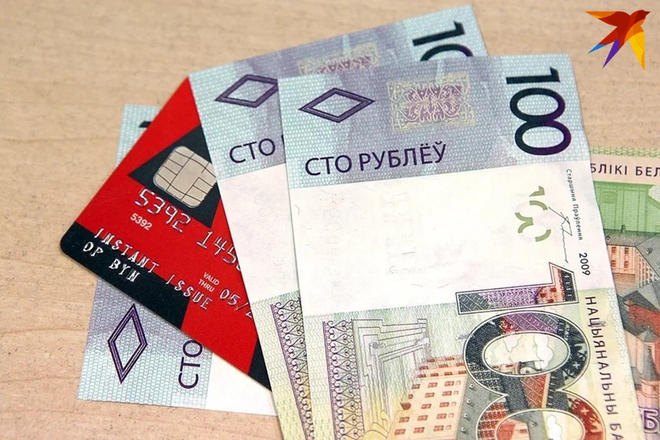В ЕАБР сказали про ускорение темпов роста кредитования белорусов.