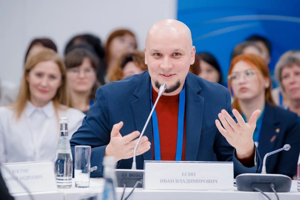 Фото: пресс-служба проекта «Билет в будущее»