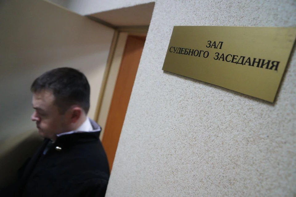 Новосибирский суд отклонил апелляцию женщины, обвиненной в дискредитации ВС РФ.