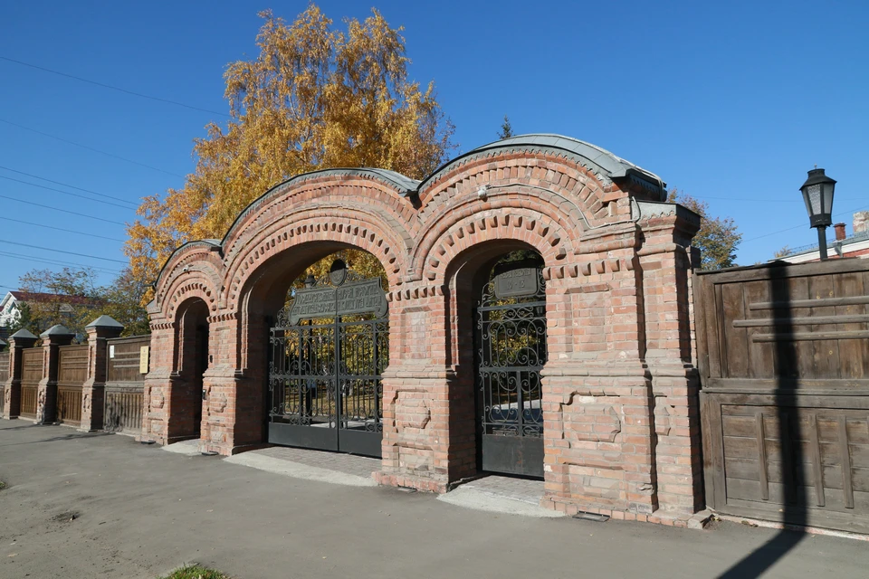 Чтения пройдут в ГМИЛИКе