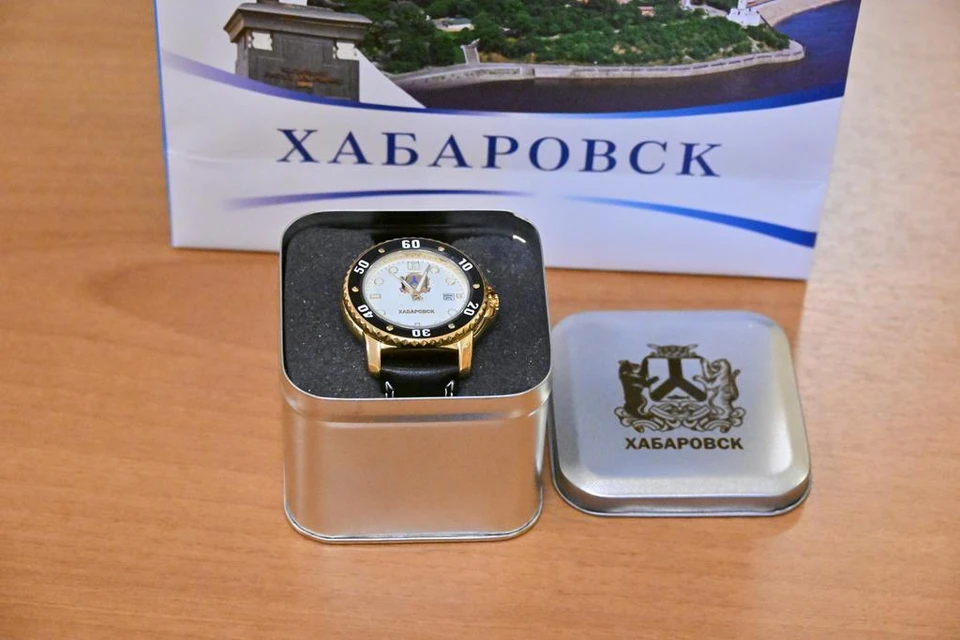 Именные часы подарил участникам СВО мэр Хабаровска Фото: администрация Хабаровска