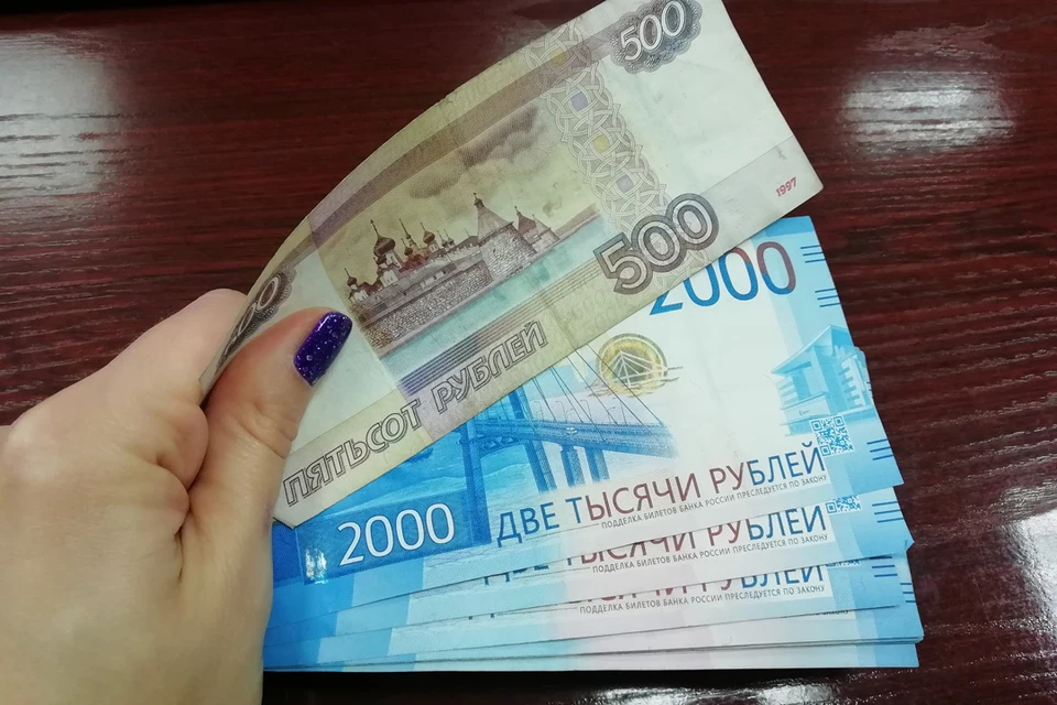 Средства на увеличение зарплаты в краевом бюджете заложены