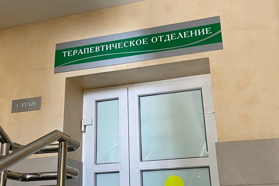 Фото предоставлено КП