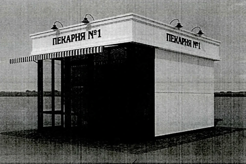 Такой облик объекта согласовала администрация города. Фото: киров.рф