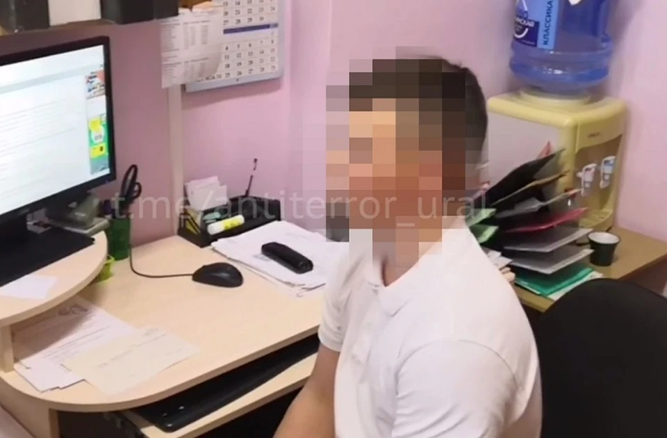 Шутка довела парня до уголовного дела. Фото: Антитеррор-Урал