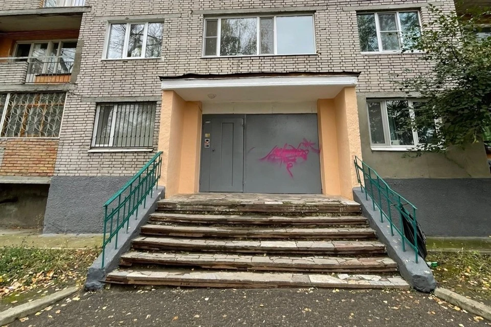 Инцидент произошел в доме на улице Рахманинова.