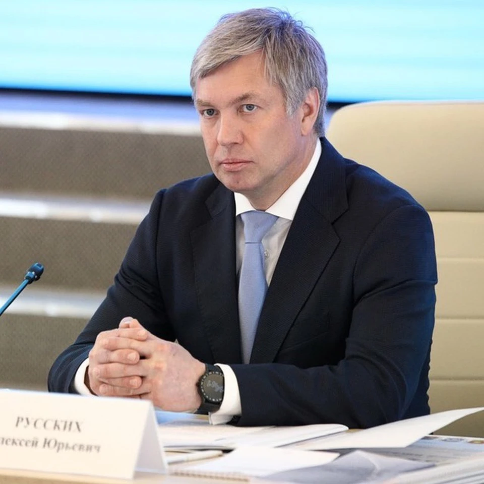 Вопросы главе Ульяновской области для «прямой линии» можно задать на Госуслугах. ФОТО: тг-канал Алексея Русских