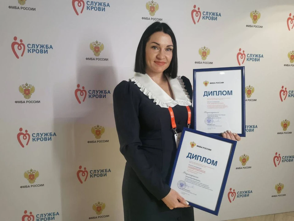 Ульяновскую станцию переливания крови отметили на конкурсе в Москве | ФОТО: минздрав Ульяновской области