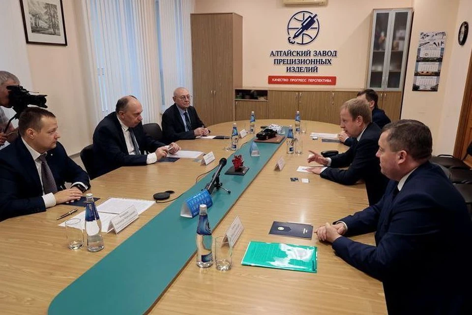 Рабочая встреча