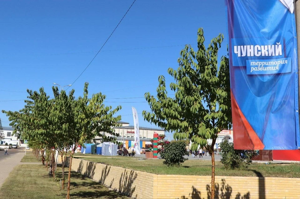 В Иркутской области появится первый муниципальный округ