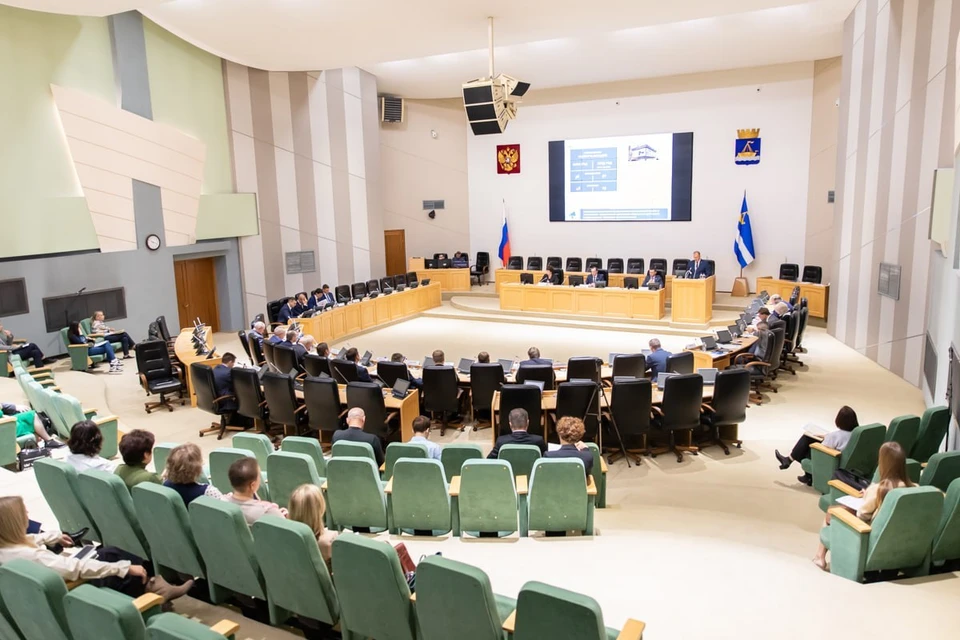 Фото: администрация Тюмени.