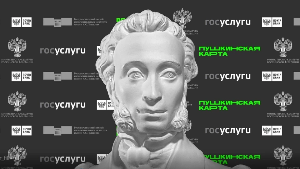 Фото: пресс-служба Костромской областной Думы