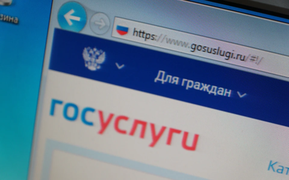 Интернет - средство моментальной коммуникации