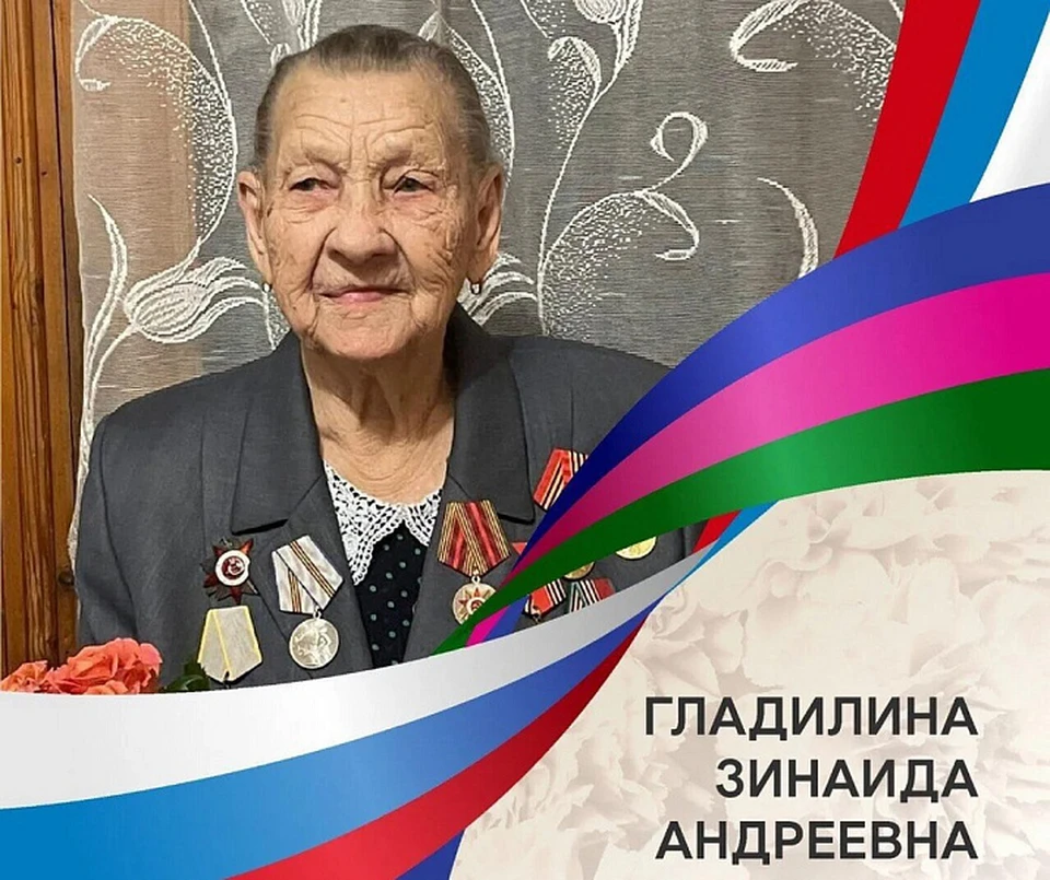 Фото: пресс-служба администрации Краснодарского края.
