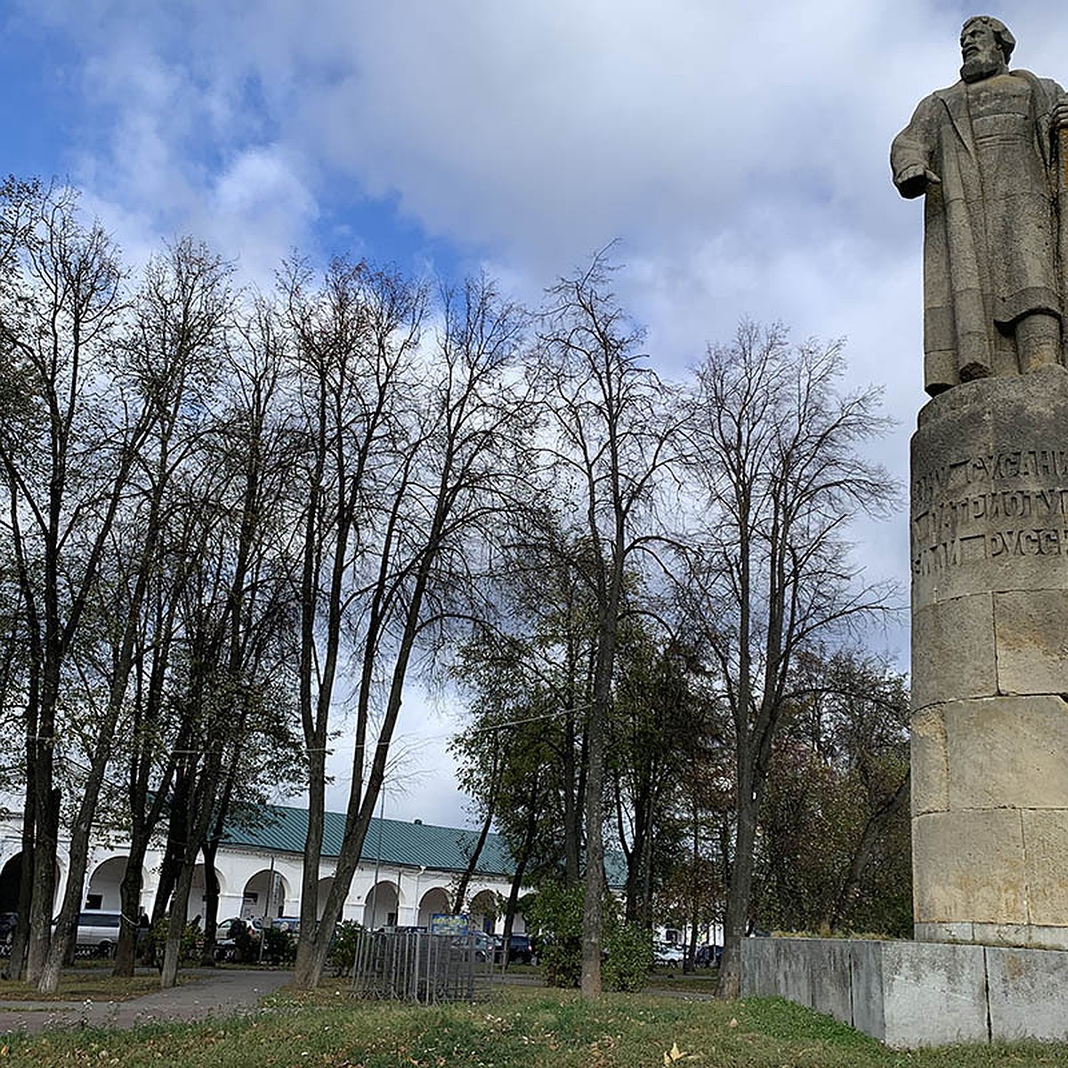 Пройти тропой Сусанина, свалять валенки, испечь калачи: зачем ехать в  Кострому в День народного единства - KP.RU