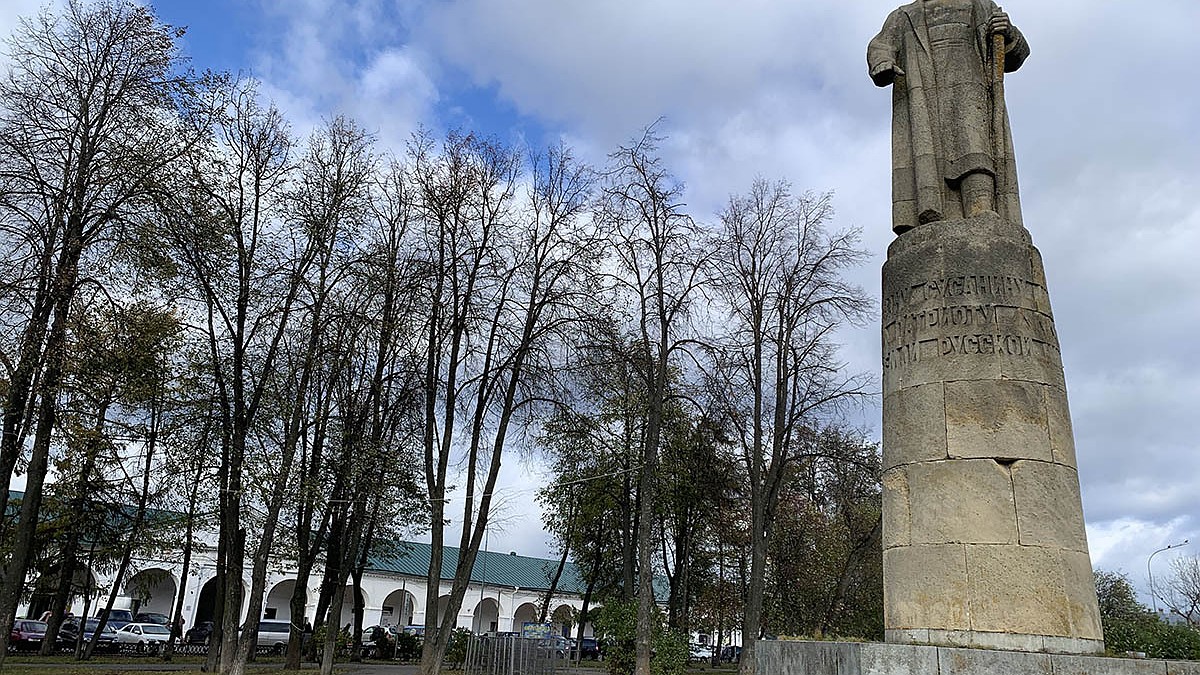 Пройти тропой Сусанина, свалять валенки, испечь калачи: зачем ехать в  Кострому в День народного единства - KP.RU