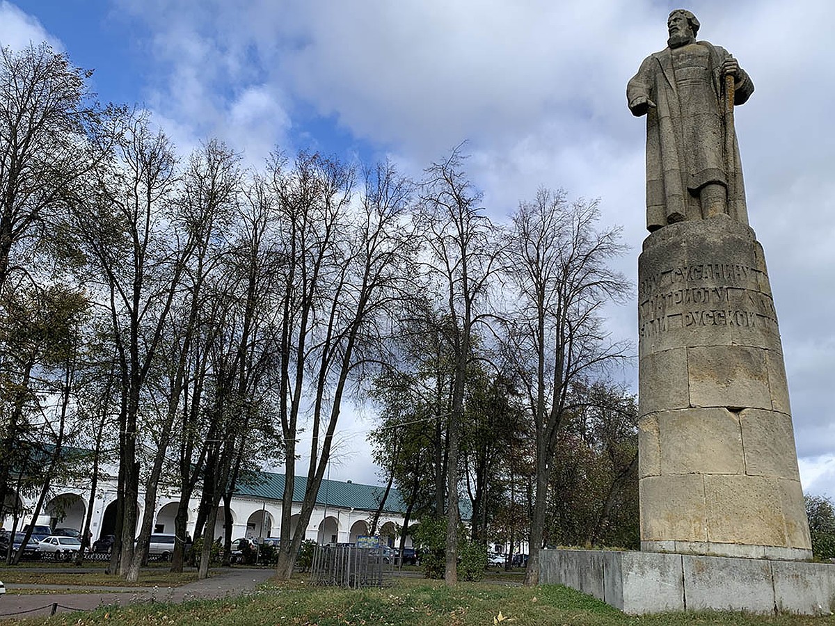 Пройти тропой Сусанина, свалять валенки, испечь калачи: зачем ехать в  Кострому в День народного единства - KP.RU