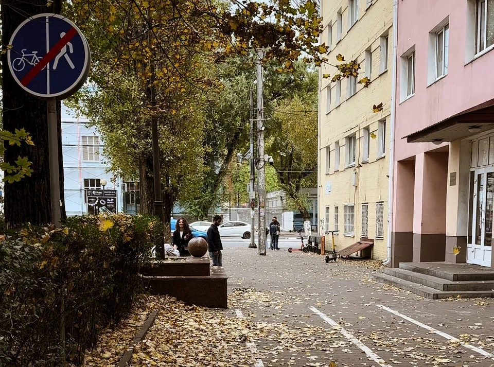 В Ростов после теплых дней в город придет похолодание