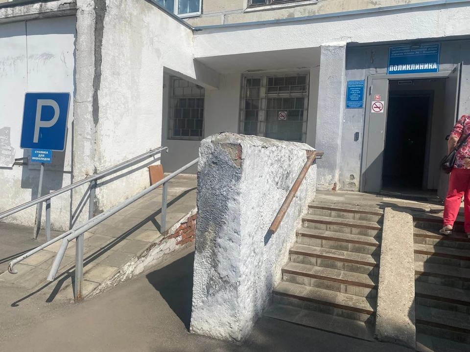 фото прокуратуры Владимирской области