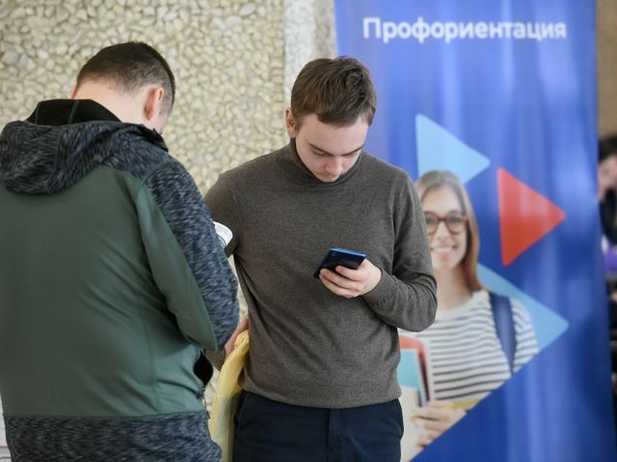 На Ставрополье реализуются современные методы борьбы с безработицей - KP.RU