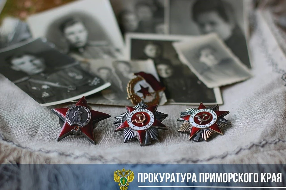 С целью восстановления прав заявительницы прокурор внес главе города Владивостока представление.