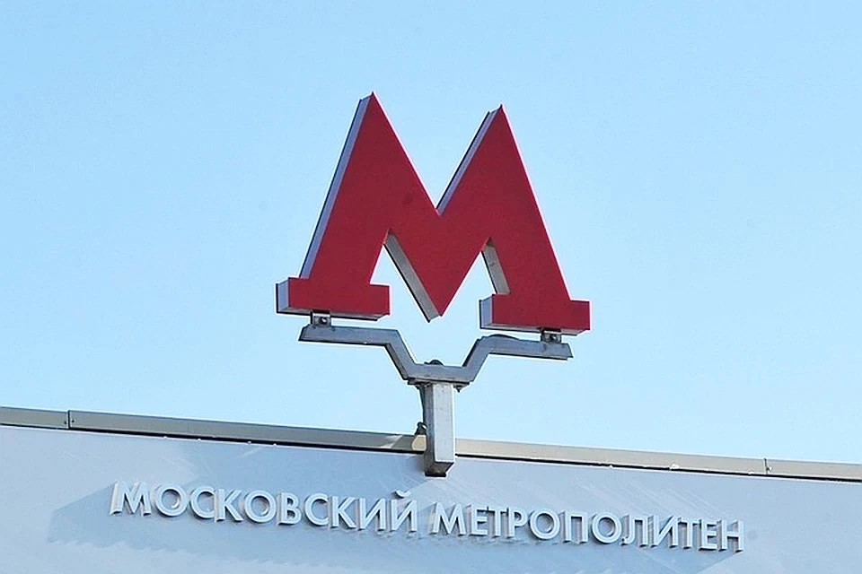 Первый участок Троицкой линии метро введут в 2024 году.