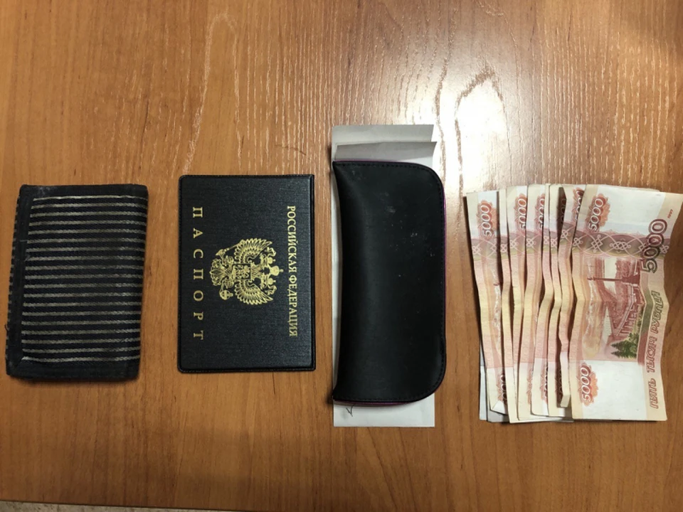 Фото: ГУ МВД по Кемеровской области.