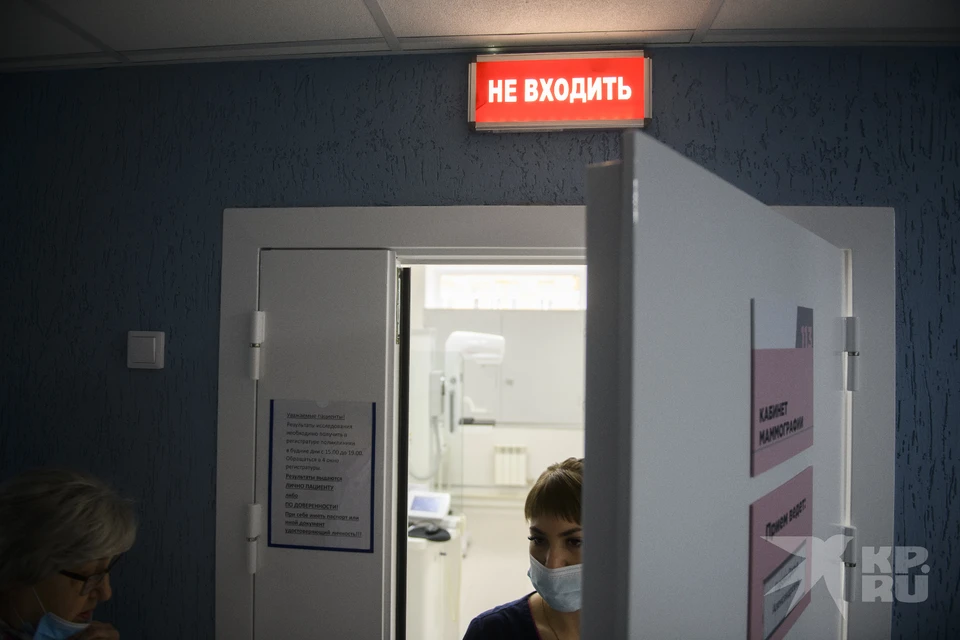 Рязанка пожаловалась на огромные очереди в кабинет химиотерапии в онкодиспансере.