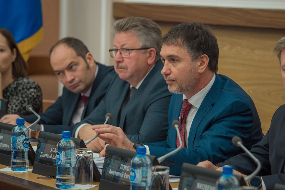 Сайт совета депутатов новосибирска. Сайт совета депутатов новосибирска