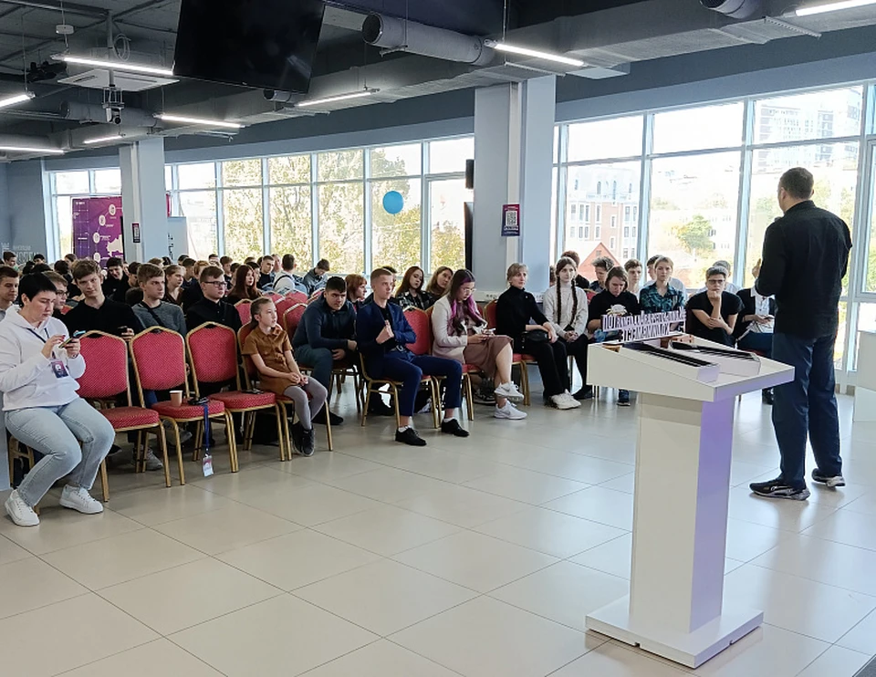 Встречу организовали в центре «Точка кипения Hi-Tech». Фото: пресс-службы администрации Краснодарского края.