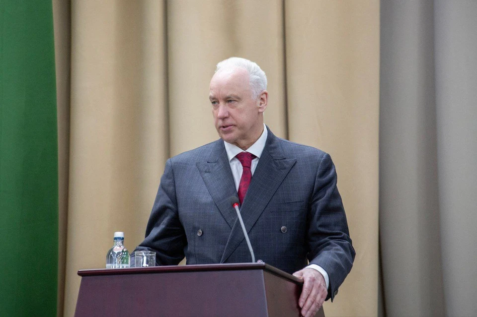 Фото: пресс-служба Следственного комитета РФ.