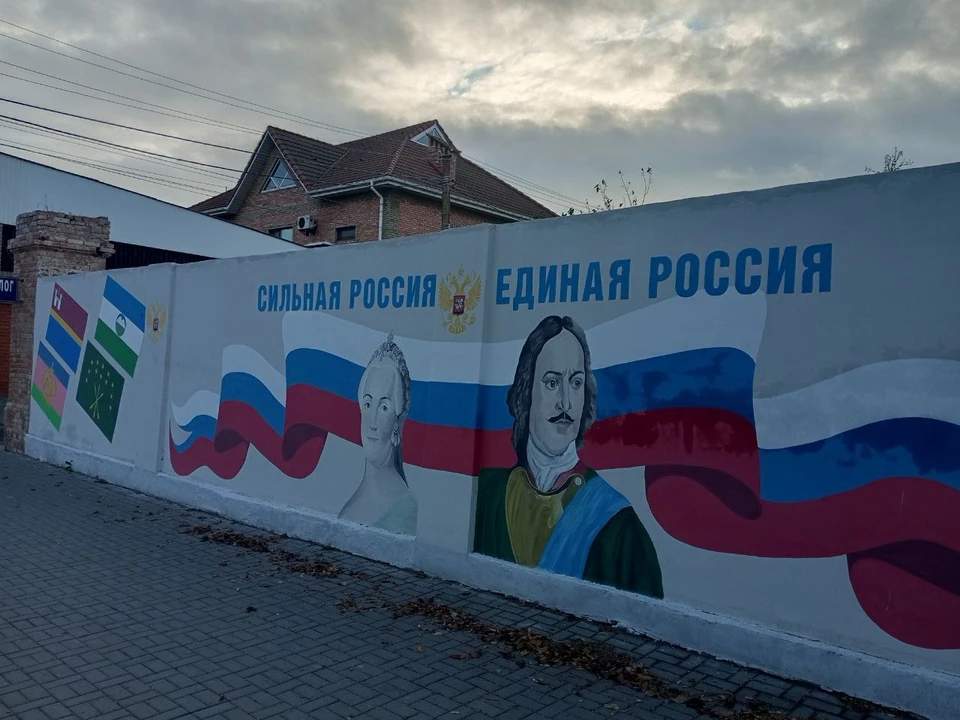 В Херсонской области большой праздник 4 ноября состоится в Геническе