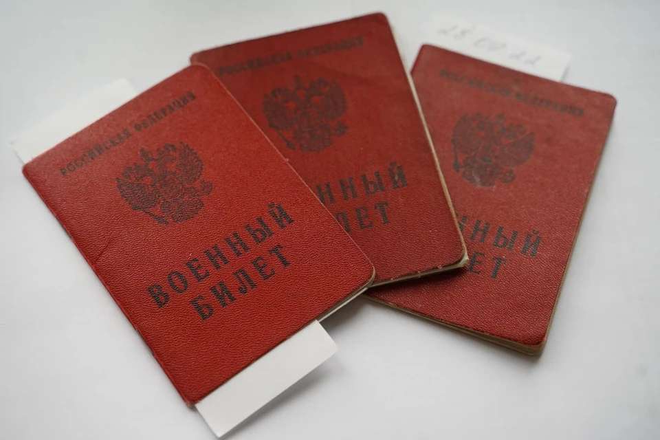 Военный комиссар Новосибирской области назвал сумму минимальных выплат на СВО.