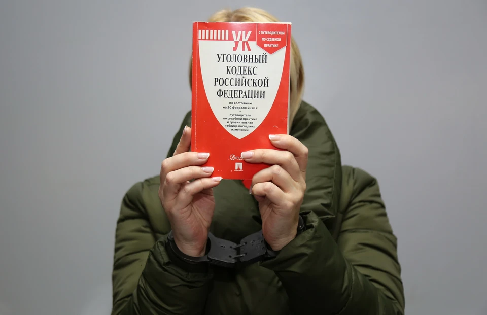 Впереди суд. Фото: 82.мвд.рф