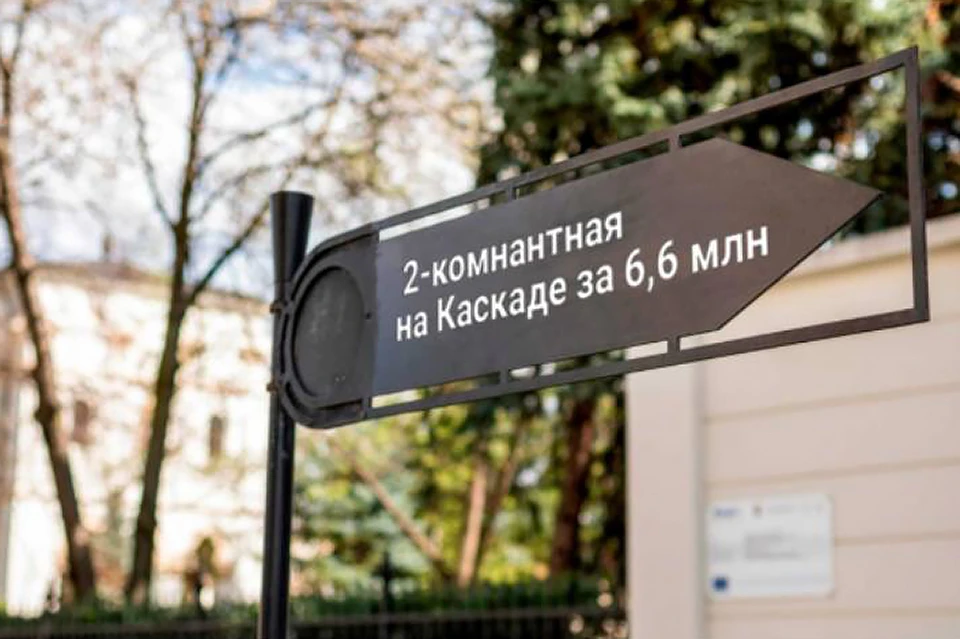 Выбор в пользу строительной компании «Век». Фото: «Строительная компания «Век»