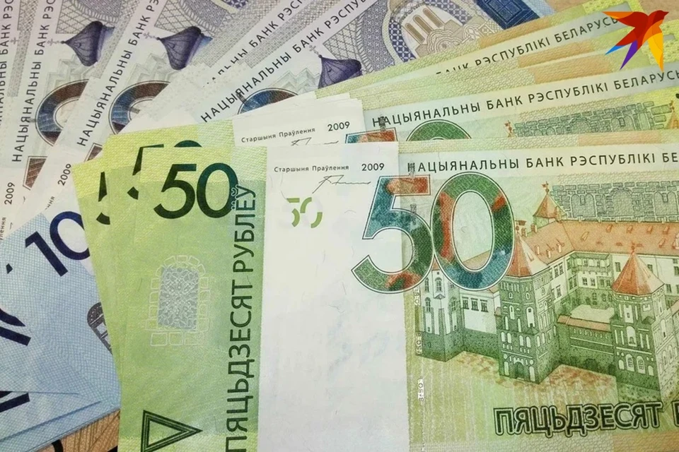 В Беларуси в первом чтении приняли проект закона об изменении Налогового кодекса. Снимок носит иллюстративный характер.