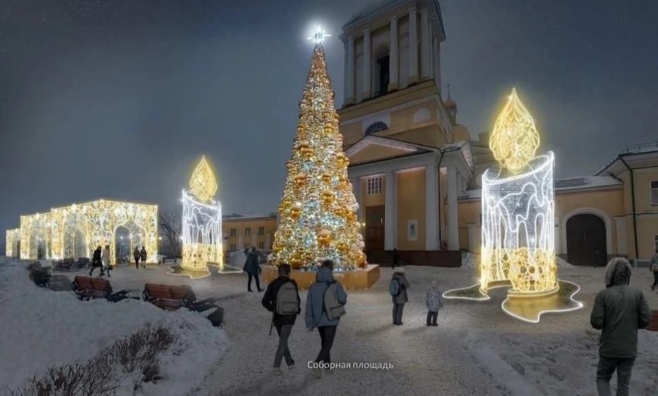 На Соборной площади загорятся праздничные свечи. Фото: мэрия.