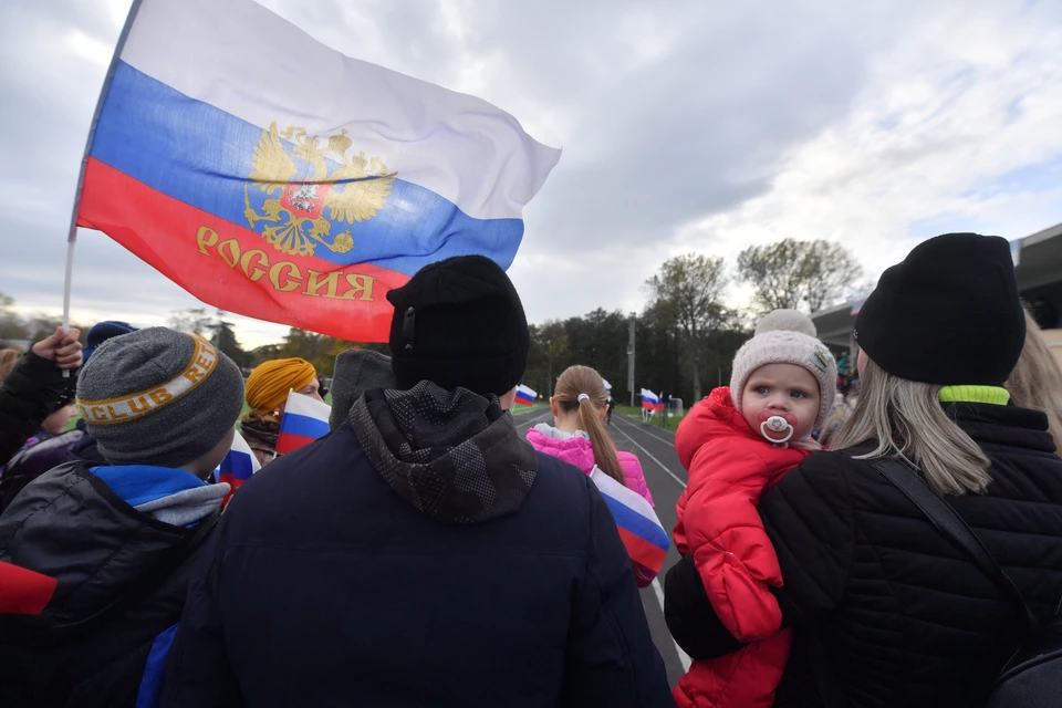 День народного единства отмечается 4 ноября